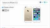 The iPhone 5s is Now Available to Ship in 1-2 Weeks