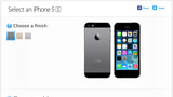 iPhone 5s Ship Times Improve to Within 24 Hours