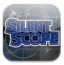 Konami Releases Silent Scope for the iPhone