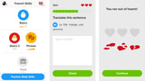 Duolingo App Gets New Language Coach, Virtual Currency