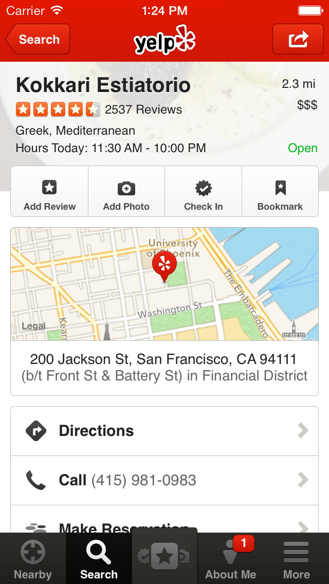 Yelp App Updated to Show Local Movie Listings, Lets You Purchase Tickets From App