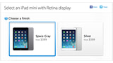 Retina Display iPad Mini Ship Times Improve to 1-3 Days