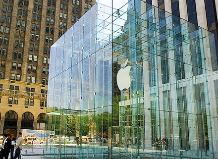 Apple Retail Expansion Slows to a Crawl
