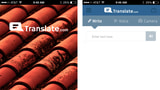 Translate.com Releases iPhone App