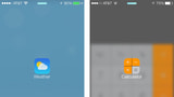 Swipey is a New Quick Launcher Tweak for iOS 7 [Video]