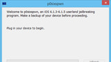 p0sixspwn Untethered Jailbreak For Windows Released!