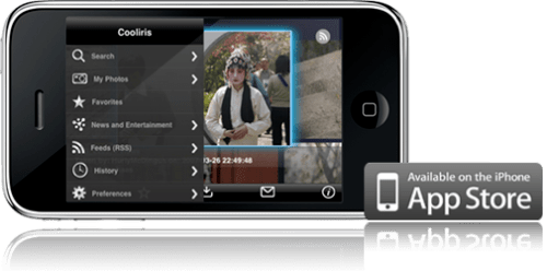 Cooliris for iPhone v1.4 Adds More Features