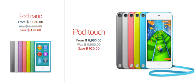 Apple&#039;s &#039;Red Friday&#039; Lunar New Year Sale Brings Discounts on iPhones, iPads, Macs and More