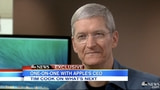 ABC Teases Video Interview With Tim Cook, Craig Federighi, Bud Tribble [Watch]