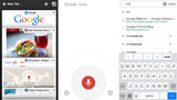 Chrome for iOS Gets Translation Tools, Data Compression Utility Now Available For All Users