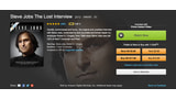 Steve Jobs: The Lost Interview is Now Viewable on Amazon Instant Video