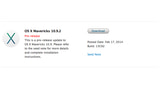 Apple Seeds Developers With New Build of OS X Mavericks 10.9.2