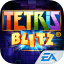 Tetris Blitz Gets New 'Watch' Feature, Lets You Save Game Progress to the Cloud