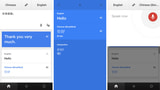 Google Translate App Now Supports Handwriting Input for More Languages