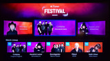Apple Adds iTunes Festival Channel to Apple TV Ahead of SXSW
