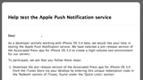 Apple Asks Developers to Help Test Push Notifications