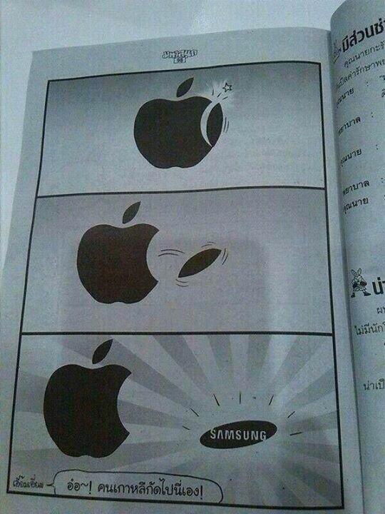 Where Samsung&#039;s Logo Really Came From [Humor]