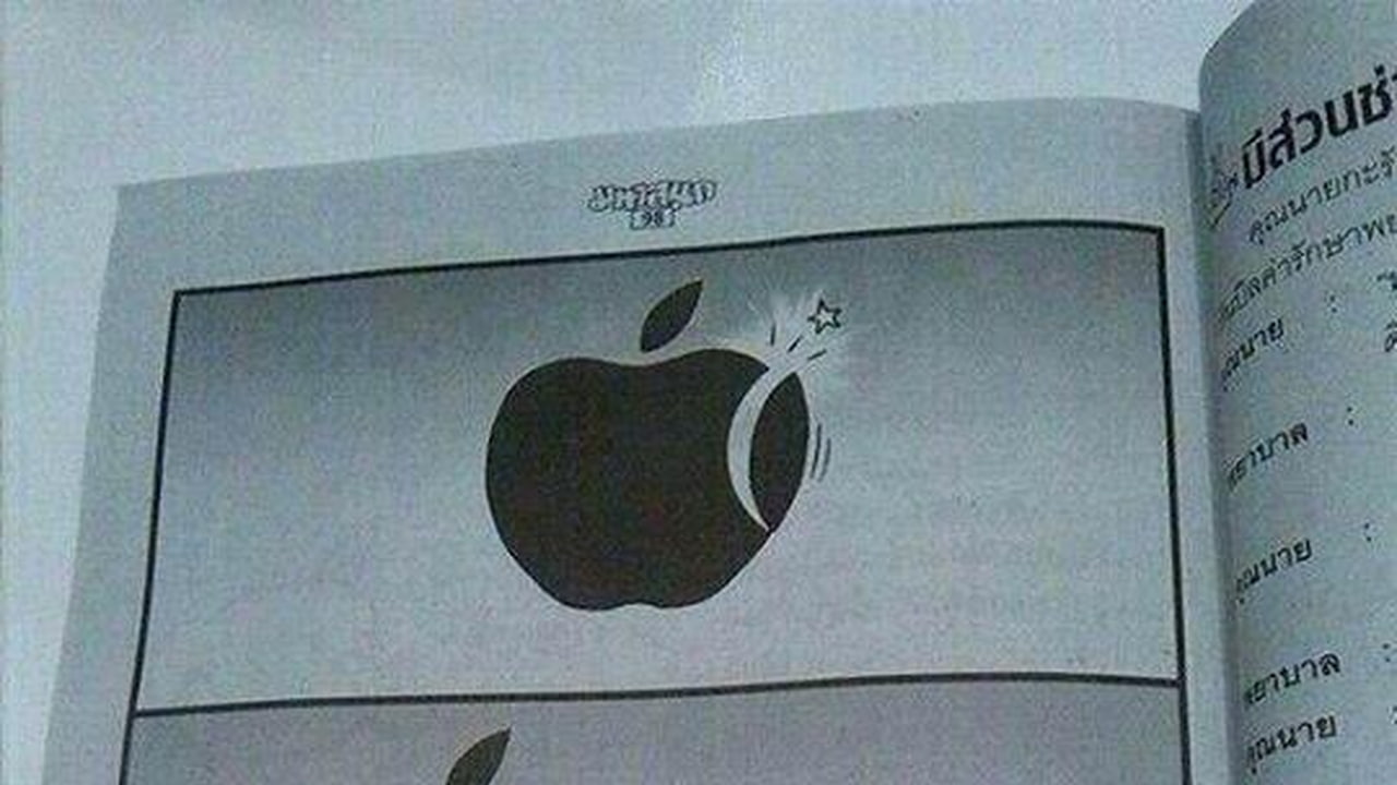 Where Samsung's Logo Really Came From [Humor] - iClarified