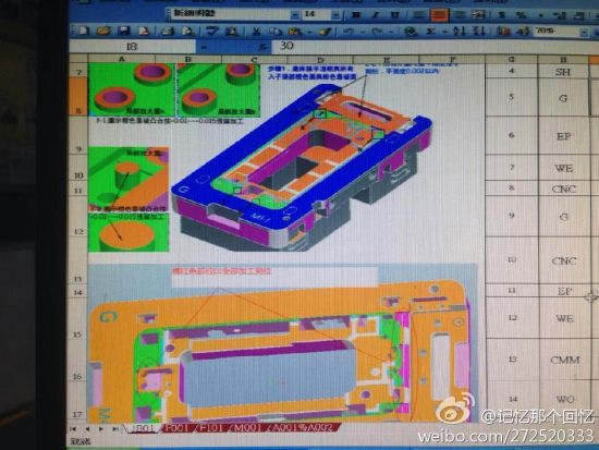 Leaked Photos Reveal iPhone 6 Manufacturing Molds, Chassis Schematics?