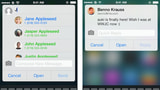 New Auki Quick Reply/Compose Tweak Released in Cydia [Video]