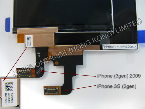 Images of the Next Generation iPhone Bezel and LCD?