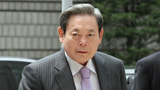 Samsung Chairman Lee Kun-hee Suffers Major Heart Attack