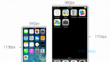 Apple's iPhone 6 Could Feature a 1704 x 960 Resolution Display