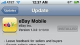 eBay App Updated for iPhone OS 3.0
