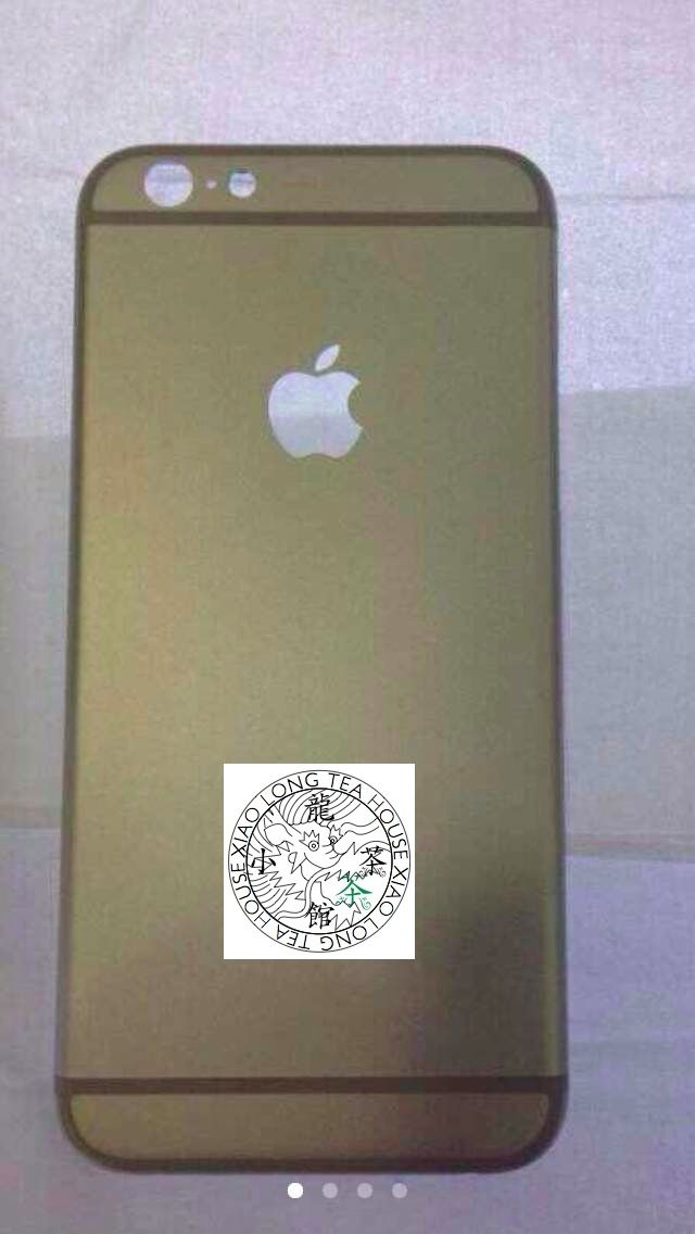 Newly Leaked Photos Show Inside of Alleged iPhone 6 Rear Shell