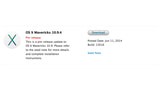 Apple Seeds New Build OS X Mavericks 10.9.4 to Developers 