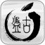 Chinese Hackers to Release PanGu iOS 7.1.1 Jailbreak? [Video]