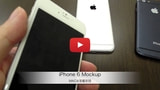 Alleged 4.7-inch iPhone 6 Rear Shell Surfaces in New Video