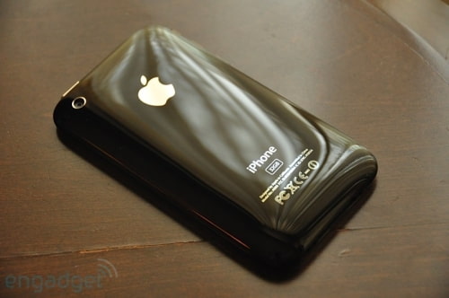 iPhone 3G S Unboxing Pictures!