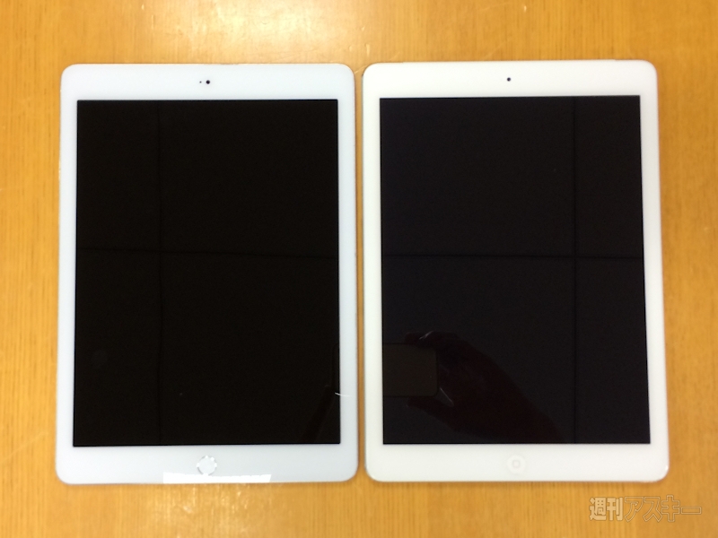 Purported iPad Air 2 Photos Reveal Touch ID, No Mute Switch, Indented Volume Buttons