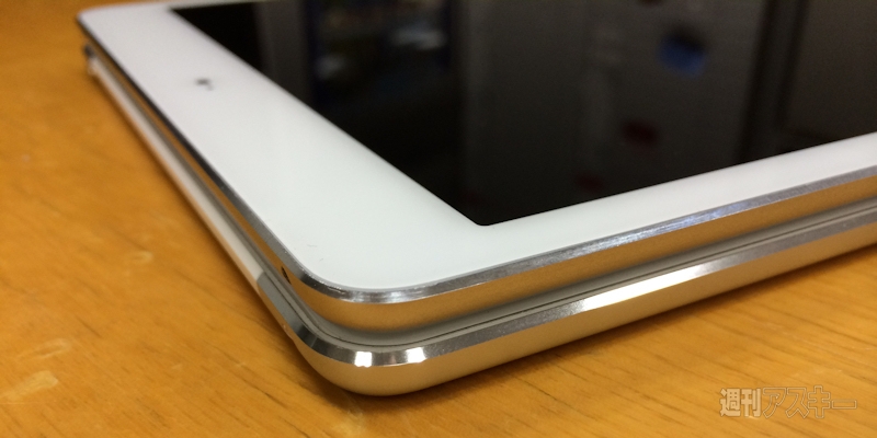 Purported iPad Air 2 Photos Reveal Touch ID, No Mute Switch, Indented Volume Buttons