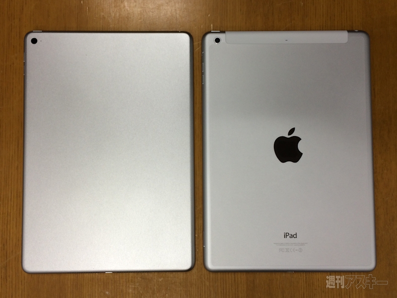 Purported iPad Air 2 Photos Reveal Touch ID, No Mute Switch, Indented Volume Buttons