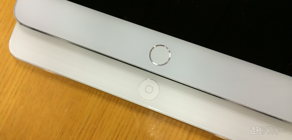 Purported iPad Air 2 Photos Reveal Touch ID, No Mute Switch, Indented Volume Buttons