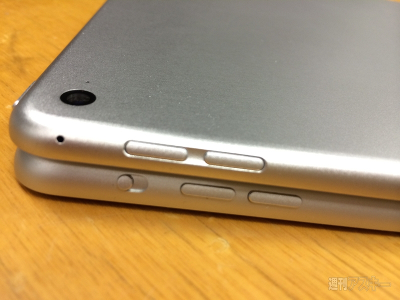 Purported iPad Air 2 Photos Reveal Touch ID, No Mute Switch, Indented Volume Buttons