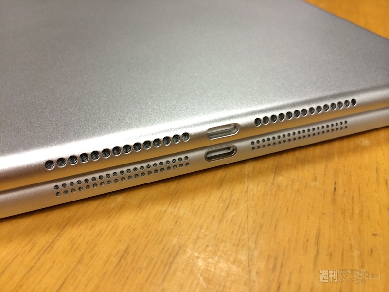 Purported iPad Air 2 Photos Reveal Touch ID, No Mute Switch, Indented Volume Buttons