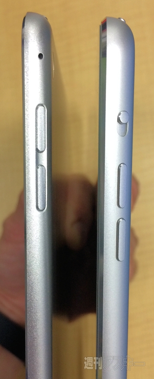 Purported iPad Air 2 Photos Reveal Touch ID, No Mute Switch, Indented Volume Buttons