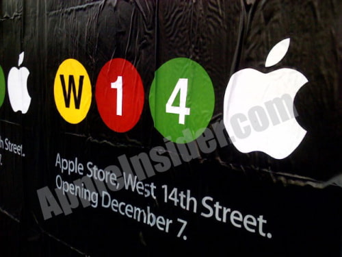 Third Manhatten Apple Store to Open Dec 7
