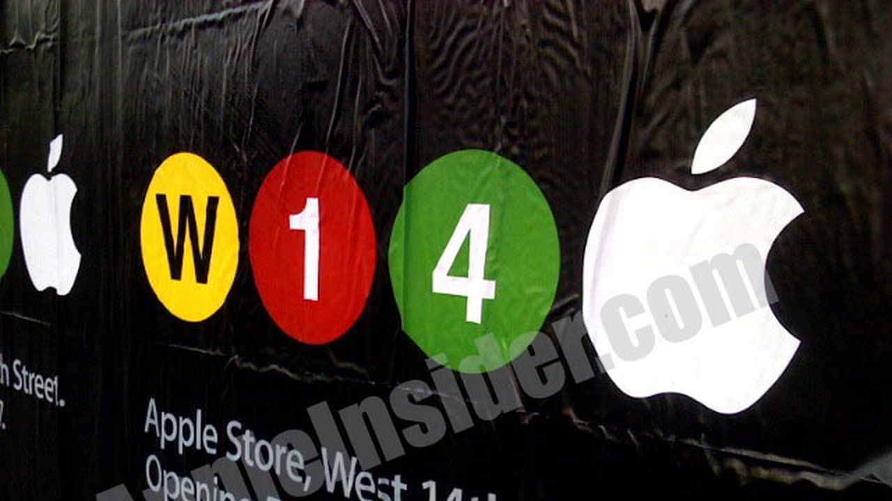 Third Manhatten Apple Store To Open Dec 7 Iclarified