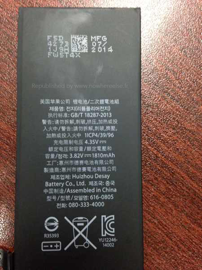 Leaked Photo of iPhone 6 Battery Reveals 1810 mAh Capacity?