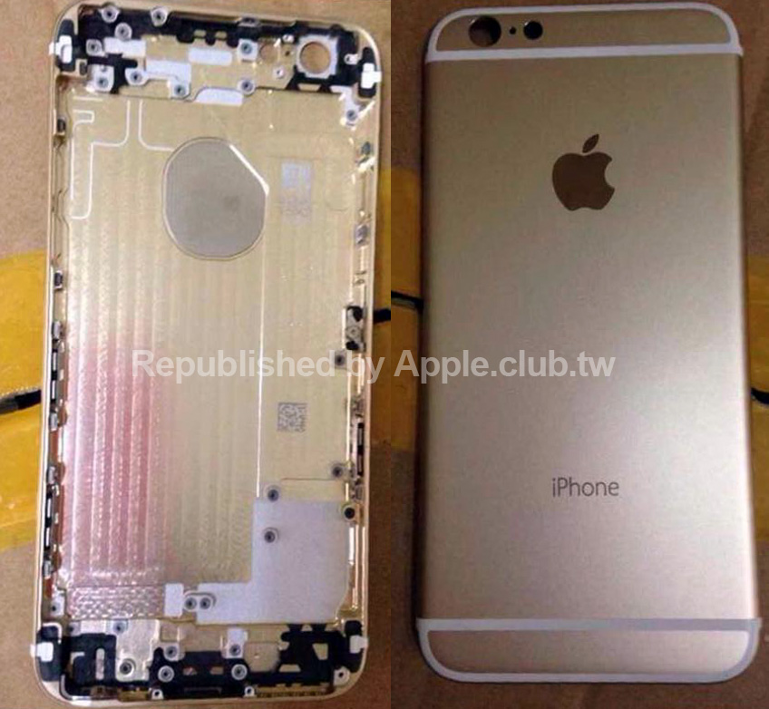 Leaked Photos of iPhone 6 Lightning Port Assembly, Rear Shell?