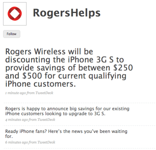 Rogers Announces $250 to $500 Savings for iPhone Upgraders