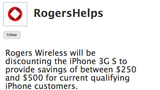 Rogers Announces $250 to $500 Savings for iPhone Upgraders
