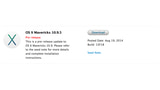 Apple Seeds New Build of OS X Mavericks to Developers for Testing