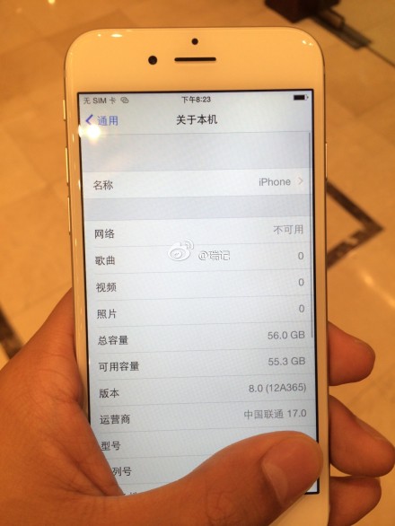 Leaked Photos and Video of Real Working 4.7-Inch iPhone 6?