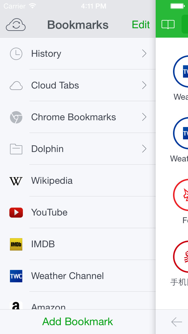 Dolphin Web Browser for iPhone Gets New UI, Bug Fixes, iOS 8 and iPhone 6 Support