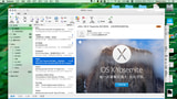 Leaked Screenshots of Outlook for Mac 16? [Images]